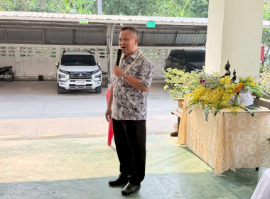 กิจกรรมสืบสานวัฒนธรรมไทย เนื่องในเทศกาลวันสงกรานต์ ประจำปี ... พารามิเตอร์รูปภาพ 1